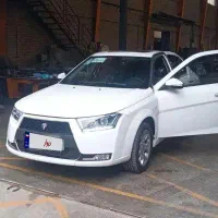 دنا پلاس خشک