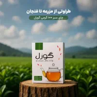 نماینده مستقیم محصولات ستین دکتر بیز|خوردنی و آشامیدنی|تهران, انبار نفت|دیوار