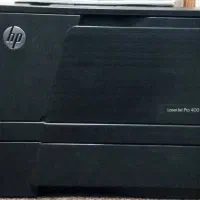 پرینتر لیزری HP 401DN - سرعت و کیفیت حرفه‌ای