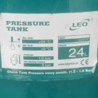 برای آبگرمکن