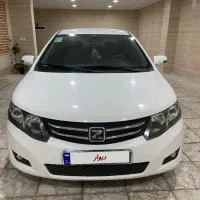 اریو مدل ۹۷ اتومات