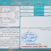 پارس تیوفایو سیمی ۱۴۰۱|خودرو سواری و وانت|اصفهان, کشاورزی|دیوار