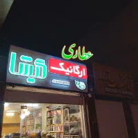 نصاب تابلو|خدمات پیشه و مهارت|کرمان, |دیوار