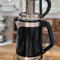 چایساز روهم لونا