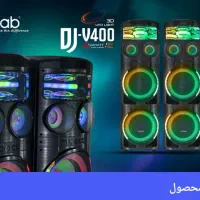 اسپیکر میکرولب|سیستم صوتی خانگی|همدان, |دیوار