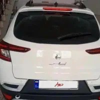 اطلس s تکمیل وجه شده تحویل فروردین