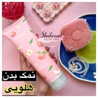 فروش محصولات آرایشی و بهداشتی زیر قیمت بازار|آرایشی، بهداشتی، درمانی|شاهرود, |دیوار