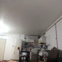 چند وسایل خانه