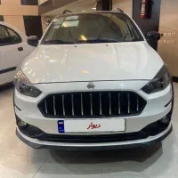 اطلس مدل ۴۰۵
