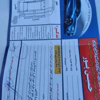 فروش|خودرو سواری و وانت|تربت‌حیدریه, پائین ولایت|دیوار