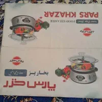 بخار پز|اجاق گاز و لوازم برقی پخت‌وپز|اصفهان, باتون|دیوار