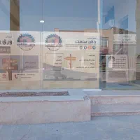 برشکاری و کابینت ام دی اف راش صنعت