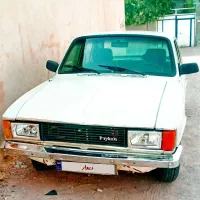 پیکان