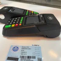 کارتخوان سیار AF70  4G|فروشگاه و مغازه|بجنورد, |دیوار