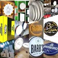 تولیدی،لایت باکس دوطرفه فریم لس.تابلوسازی