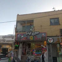 40متری-جهت-رهن-واجاره