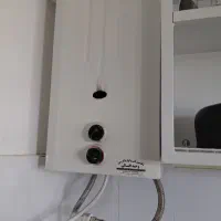 ابگرمکن