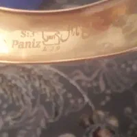 تک دست