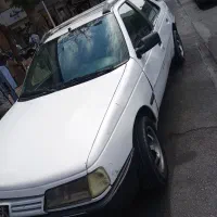 آژانس بانوان لاله
