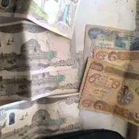 دینار کلکسیونی