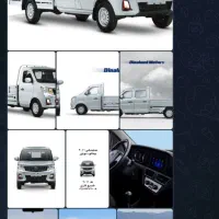 منشی کاربلد خانوم