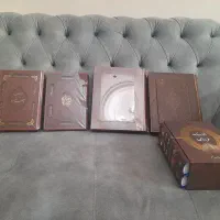 کتاب نفیس