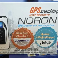 مانیتور.ضبط.باند خربره ای.هدلایت.دزدگیر فروش اقساط|قطعات یدکی و لوازم جانبی|یزد, |دیوار