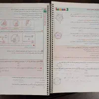 کتاب هندسه یازدهم میکرو گاج|کتاب و مجله آموزشی|شاهینشهر, عطار|دیوار