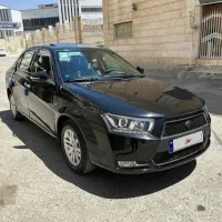 دنا پلاس مدل ۱۳۹۸(اقساطی با شرایط آسان)