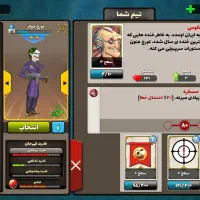 اکانت پسر خوانده|کنسول، بازی ویدئویی و آنلاین|مریوان, |دیوار