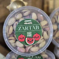 اجیل|خوردنی و آشامیدنی|قم, صفائیه|دیوار