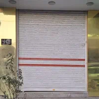 مغازه-تجاری-سنددار