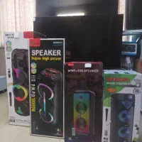 فروش و کرایه باند شارژی