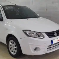 ساینا 1399 کم کار خونگی