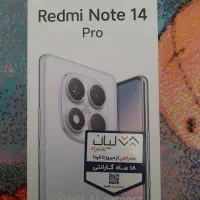موبایل redmi note 14پرو