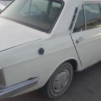 پیکان دوگانه سوز