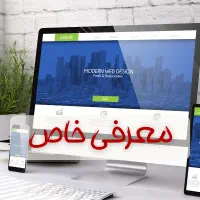 سفارش طراحی سایت فروشگاهی و شرکتی کلاسA و سئو سایت|خدمات رایانه‌ای و موبایل|تهران, زعفرانیه|دیوار