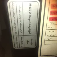 بخاری گازی نیک کالا|بخاری، هیتر، شومینه|رودهن, |دیوار