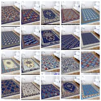 دنیای گلیم فرش فول سایز