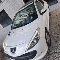 ۲۰۷پانا۱۴۰۰بیرنگ