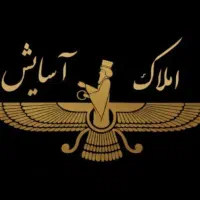 ۱۳۵متر سه خوابه خرمشهر جنوبی