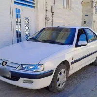 پارس معمولی