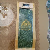 سبزی خشک معطر|خوردنی و آشامیدنی|نیشابور, سرآب کوشک|دیوار