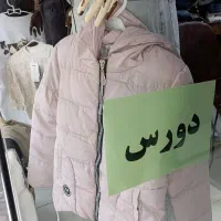 واگذاری بوتیک مردانه