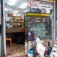 جاروبرقی و پنکه سوخته داری زنگ بزن