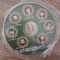 نوار مداحی DVD   VCD|فیلم و موسیقی|کرمانشاه, |دیوار