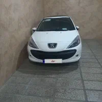 207پاناارتقا یافته