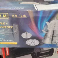 وسایل نو برای جهیزیه عروس