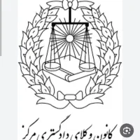 «دعوت به شراکت در اجاره دفتر وکالت»