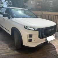 لوکانو 7، مدل ۲۰۲۵ نقد‌و‌اقساط